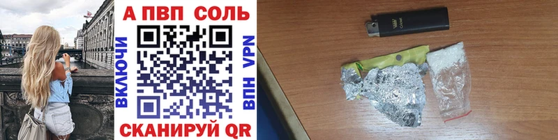 Наркотические вещества Тында Галлюциногенные грибы  Каннабис  LSD-25  ГАШИШ  Cocaine  Мефедрон 