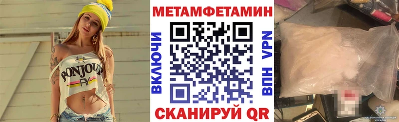 Амфетамин 97%  сколько стоит  KRAKEN как зайти  Тында 