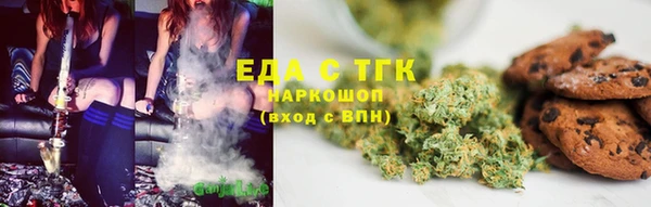 сатива Абинск