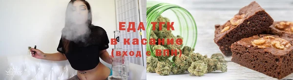 прущая мука Алзамай