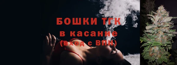 прущий лед Абдулино