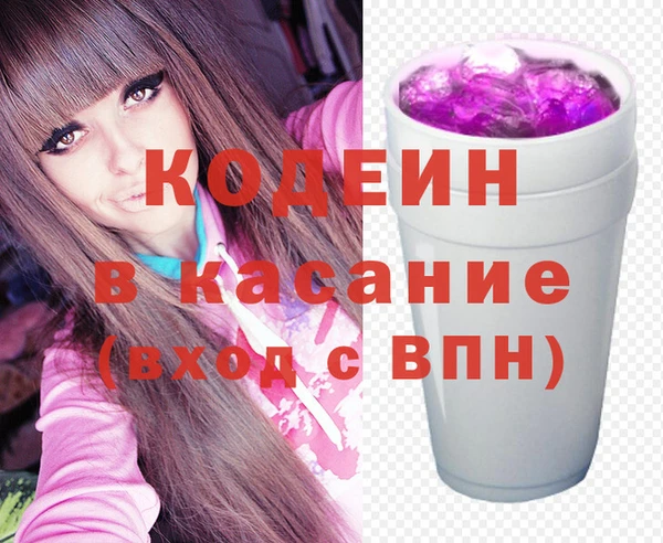 сатива Абинск