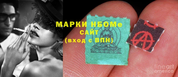 прущий лед Абдулино