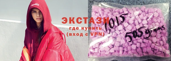 прущая мука Алзамай