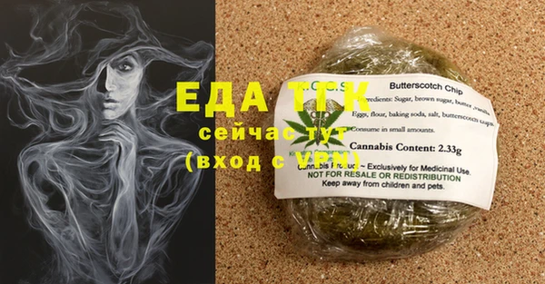 COCAINE Нязепетровск