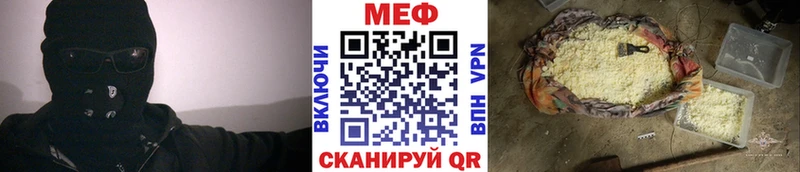 блэк спрут как зайти цена наркотик Тында МЯУ-МЯУ mephedrone